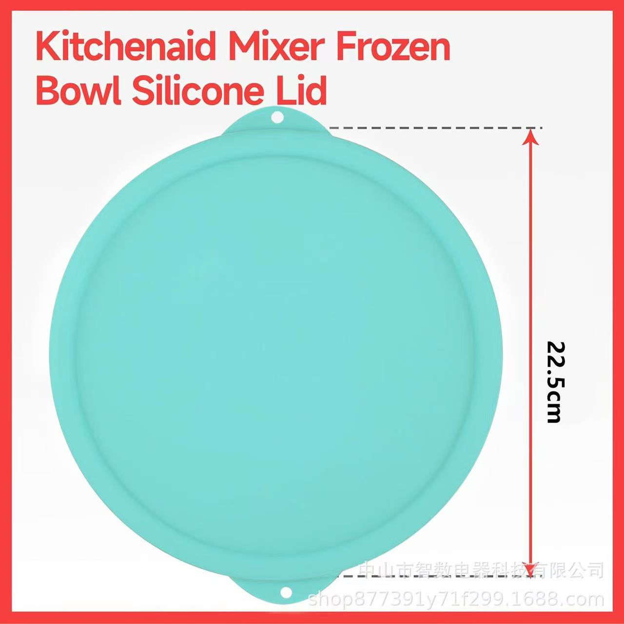 Kitchen Appliances Kitchenaid - Silikondeckel kompatibel mit Kitchenaid 2-Liter-Eiscreme-Mixer-Schüssel, Abdeckungen