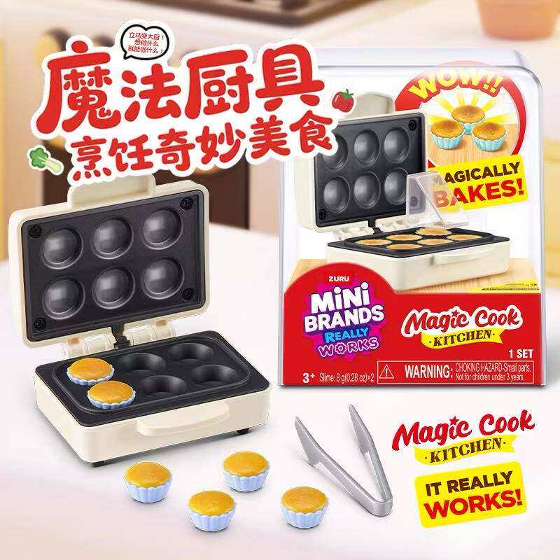 Original ZURU Mini Brands Real – Kitchen Appliances Gift Items Bewertung und Preis