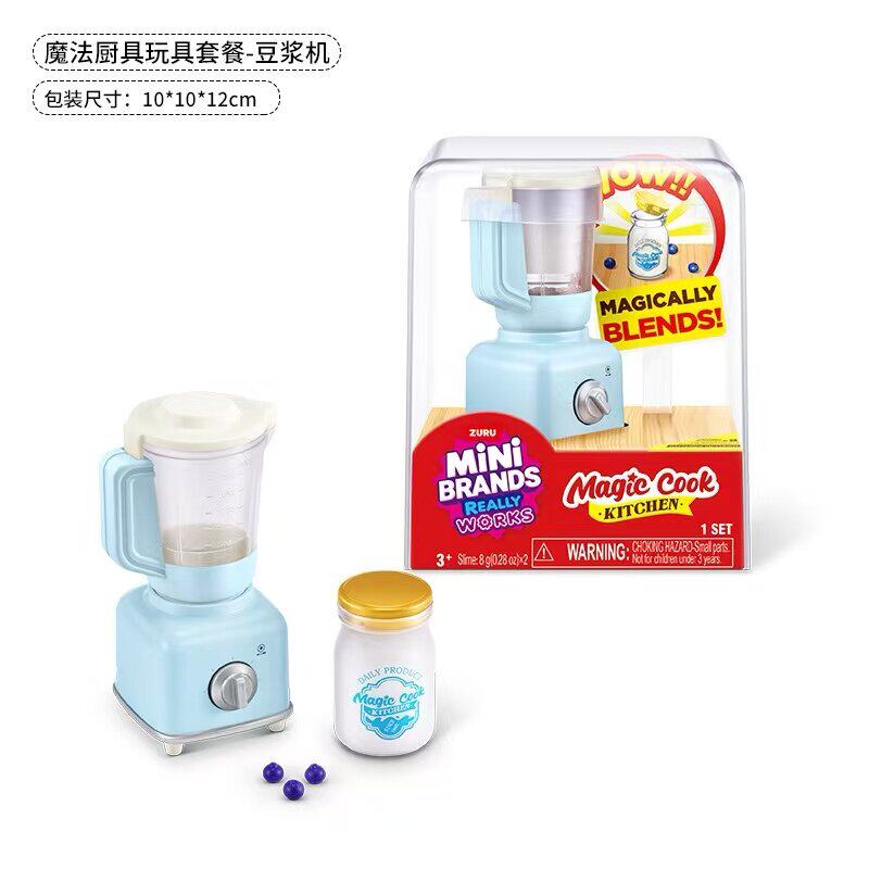 Original ZURU Mini Brands Real – Kitchen Appliances Gift Items Bewertung und Preis