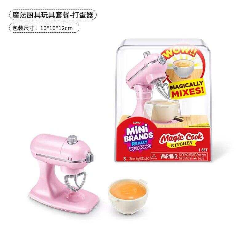 Original ZURU Mini Brands Real – Kitchen Appliances Gift Items Bewertung und Preis
