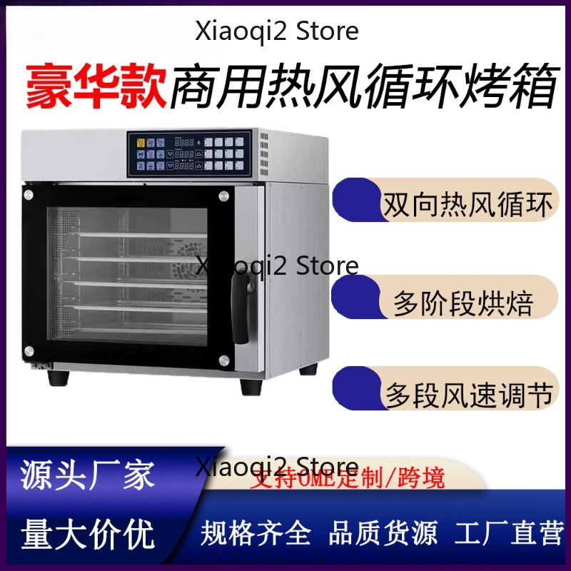 60L Kommerzieller Multifunktio – Kitchen Appliances Direct Bewertung und Preis
